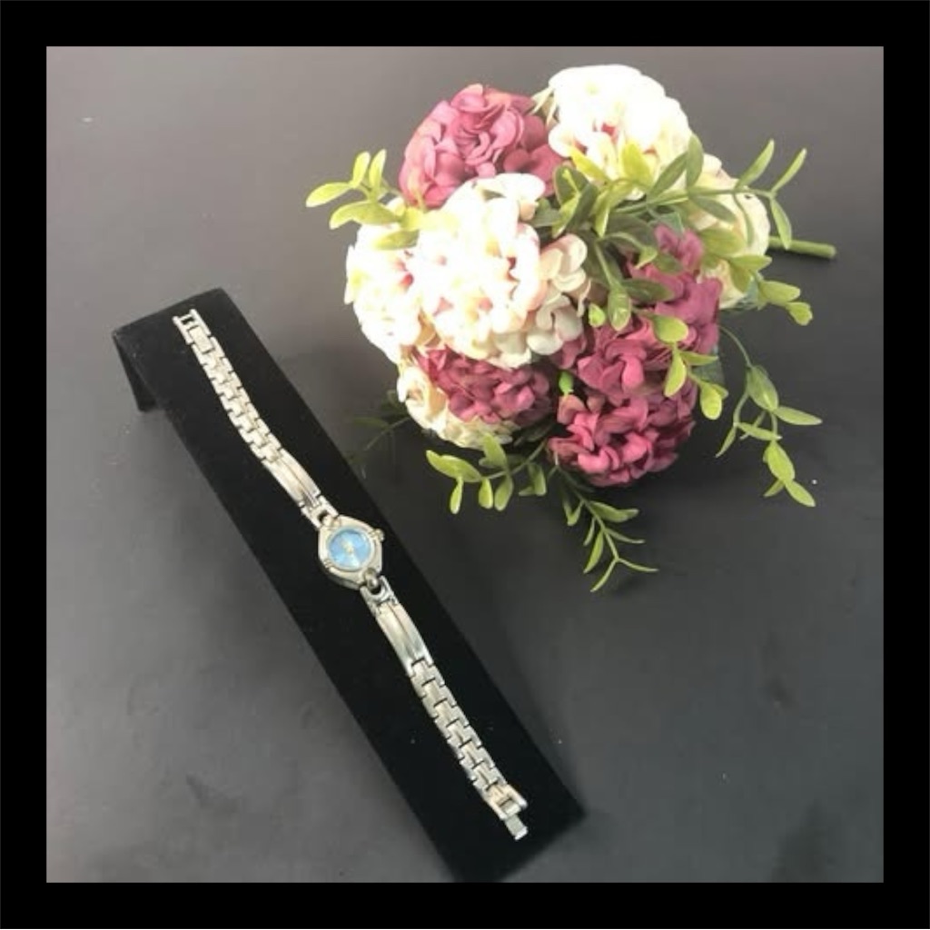 Retro 1980's/1990's Faded Glory Watch